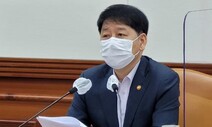 정부 고위직 대상 ‘성폭력 예방’ 교육…2주간 공직기강 특별점검