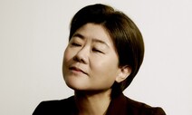 지금 조용하지만 내겐 굉장한 힘 있습니다, 보여주는 거죠