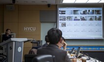 국내 최초 사이버 공학대학원 설립…온라인 교육 노하우 빛나