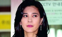 금융위, 이부진·이서현 ‘삼성생명 대주주 변경' 승인