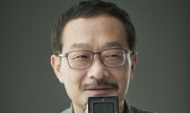 “나그네 발길 따라 순간포착한 ‘섬의 속살’ 그대로 기록이 됐죠”