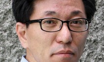 [코즈모폴리턴] 환영 못 받는 존재, 이주민의 잠재력