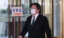 일본대사관 총괄공사, ‘성적 표현’ 동원해 문 대통령 행보 비하