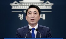 한일 정상회담 무산…도쿄올림픽 계기 관계복원 물거품으로