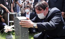 심재철 지검장, ‘윤석열 징계’ 재판서 “총장 자격 없어”