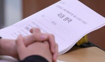 ‘9월 모평’ 기준점으로 삼고 ‘수능 대비’는 끝까지 해야