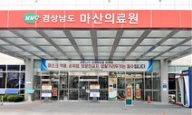 경남 코로나 하루 확진자 57명…일주일 만에 70명 이하