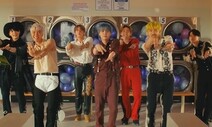 ‘퍼미션 투 댄스’ 빌보드 핫100 1위…BTS 밀어낸 BTS