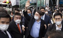윤석열 “대구 아니었으면 민란”…여당 “지역감정으로 먹칠”