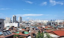 2·4 대책 후보지 70% 서울 편중…5대 광역시 민간 제안 받기로