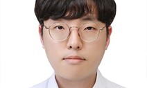 [슬기로운 기자생활] 젠더팀에 ‘자의로’ 들어갔니?