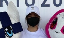 ‘3시간30분 바다와 사투’ 시리아 난민, 올림픽 수영선수로