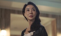 납량 특집보다 오싹한 엽기적인 욕망