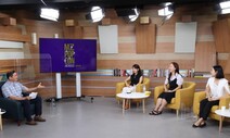 “MZ세대 ‘분단 무관심’, 청년들 어려운 현실 보여주는 방증”