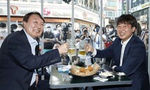 최재형 쪽 “윤석열 비겁해”…국민의힘 인사 영입에 반발