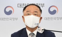 ‘미술품 상속세 물납’ 없던 일로…‘부자감세’ 비판 의식했나?