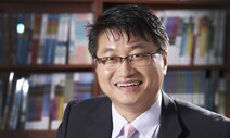 지금 초등학생, 고교학점제 대비는?