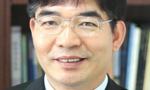 [왜냐면] ‘이석기의 억울한 옥살이’에 대한 ‘목격자들’