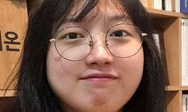 어쨌든 세상은 바뀌고 말 것이다