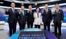 벌써 줄서기 경쟁…이재명·이낙연·정세균 캠프에 현역 100여명 포진