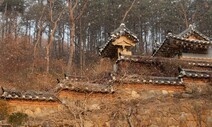 허위 성추문 내 동료 스님 협박한 승려…법원 “제적처분 타당”