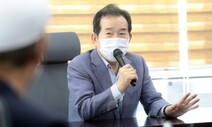 정세균 쪽 “이재명 돌파력 상실, 이낙연 지지율 고갈” 주장