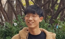 공부의 이유를 찾아주는 사회