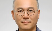 민주노총, 노동전환 사회적 대화 참여해야