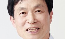 대통령이 기획재정·국방·외교·통일을 맡는 권력분산형 개헌 제안