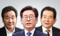 “경기도만 100% 지원금, 당정협의 위배” “그게 바로 지방자치”