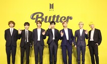 BTS 10주째 빌보드 1위…‘버터’ 올해 최다 1위 등극