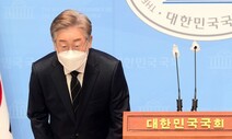 이재명 캠프 “윤석열 술꾼” 공격으로 외려 과거 ‘음주운전’ 논란