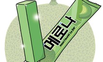 [유레카] 멜론의 첫맛 / 이세영