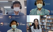 ‘코로나 스트레스’ 가중…“사회적 효능감 높이는데 힘써야”