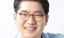 이정훈 서울 강동구청장, 배우자 폭행 혐의 입건