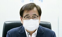 ‘이상기후’ 휩싸인 지구…청와대 NSC, 기후변화 대응 논의