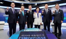 ‘대선 후보의 입’이 많아졌다…‘말의 전쟁’이 된 정치