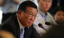 법정에 선 박삼구 전 회장 “머리 숙여 사죄”…횡령 등 혐의 모두 부인