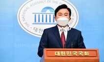 원희룡, 두 번째 ‘국가찬스’ 공약…“18세 청년에 2천만원 교육카드”