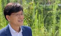 “세계 시장 선도할 에너지 전문 인재 키운다”