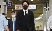 ‘프로포폴 불법 투약’ 하정우 “혐의 인정…깊이 사죄”