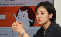 “밀레니얼 위한 시사 뉴스레터 넘어서겠다”