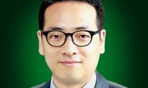 고교학점제의 함정