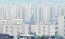고승범 금융위원장 후보자, 강남 아파트 등 재산 56억 신고