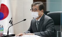 NSC “북한 동향 면밀히 분석…긴장 고조 행동은 자제돼야”