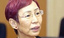 “한·일의 역사 기억 차이, 시민이 다리 놔야”