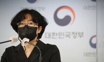 ‘탄소중립’ 선언 전 외국 보고서 참고해 시나리오 세운 탄소중립위원회