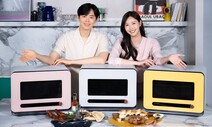 ‘라방 완판’ 삼성전자 비스포크 큐커 인기