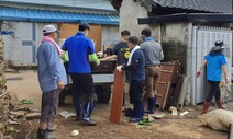 “복구되지 않은 1년”…‘섬진강 물난리’ 곡성서도 790억원 배상 요구