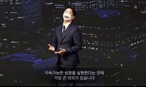 [이봉현의 저널리즘책무실] 한국언론과 ESG 경영